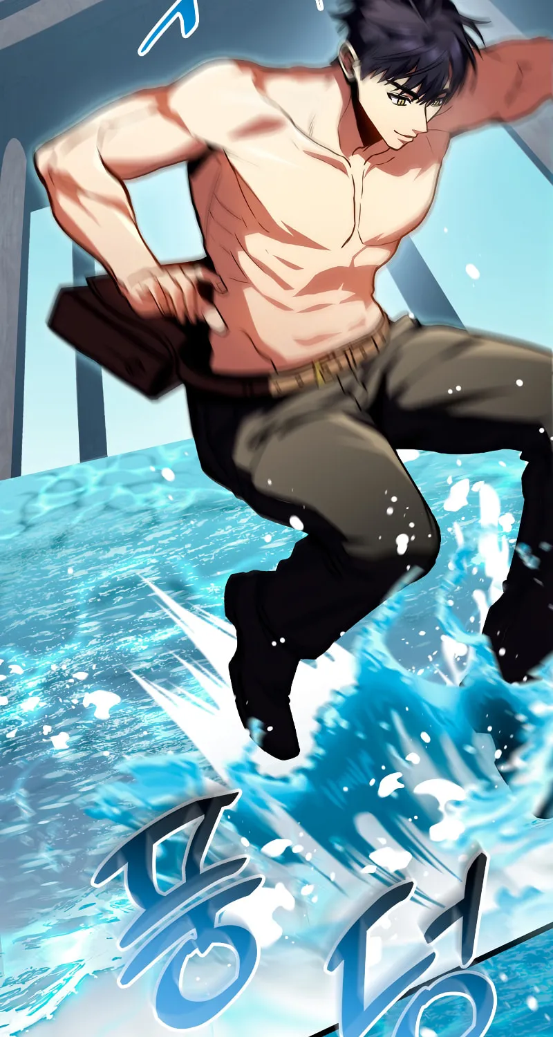 Read F-Class Destiny Hunter chapter 30 image 108 on Lezhin