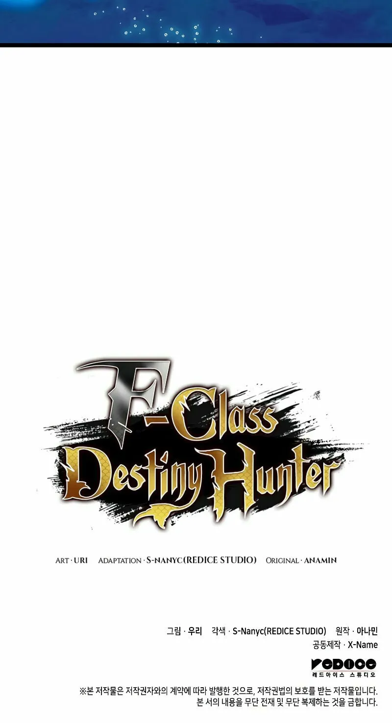 Read F-Class Destiny Hunter chapter 30 image 113 on Lezhin