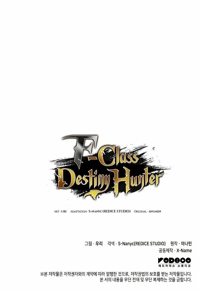 Read F-Class Destiny Hunter chapter 31 image 111 on Lezhin