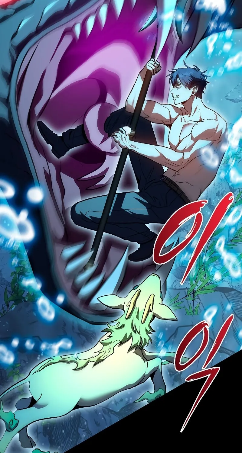 Read F-Class Destiny Hunter chapter 31 image 20 on Lezhin