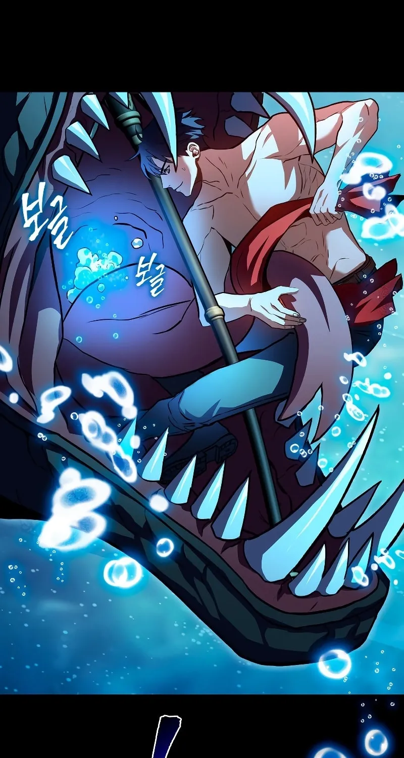 Read F-Class Destiny Hunter chapter 31 image 27 on Lezhin