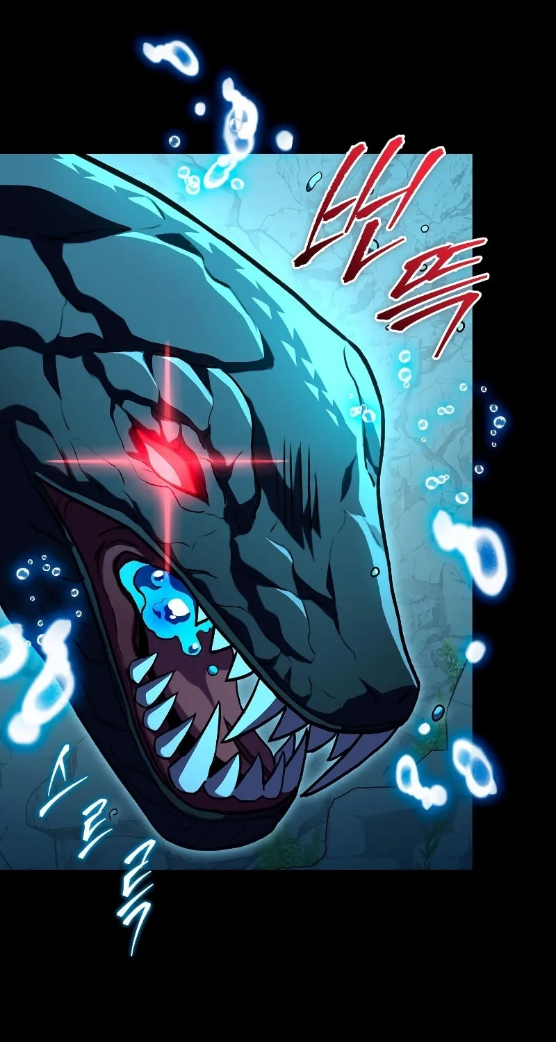 Read F-Class Destiny Hunter chapter 31 image 31 on Lezhin