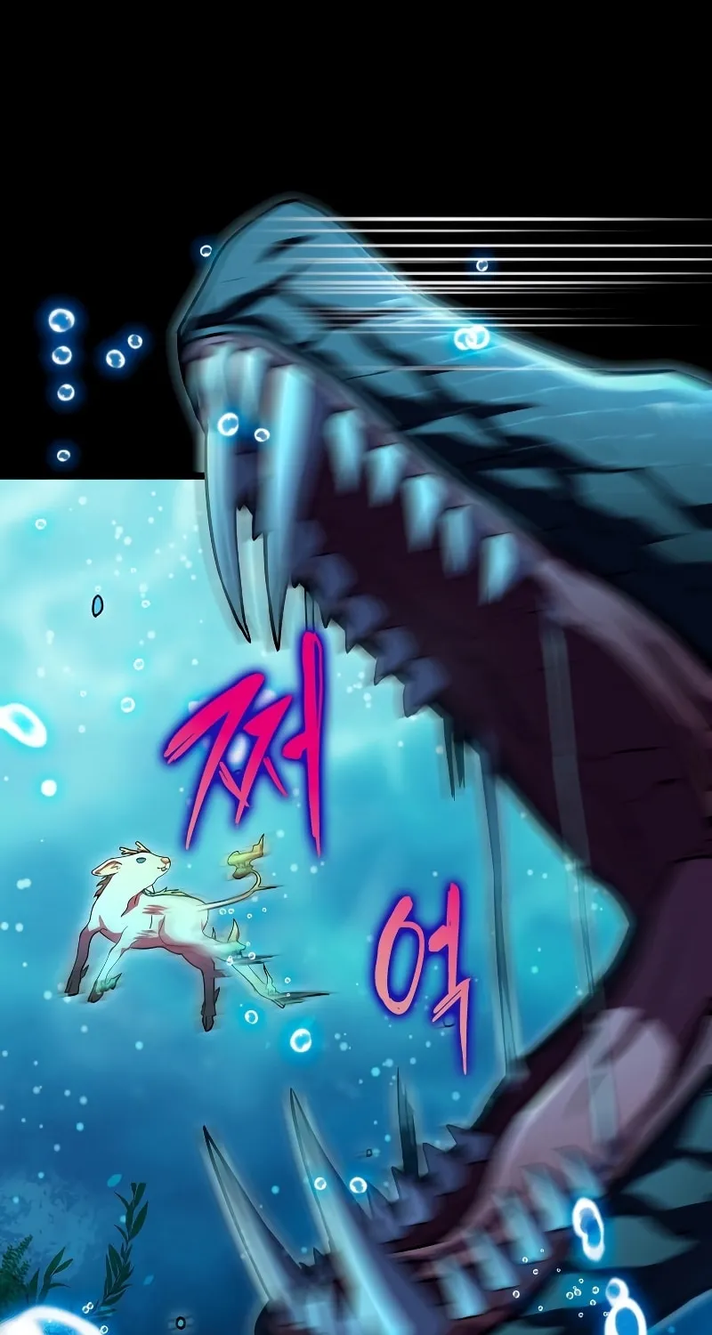 Read F-Class Destiny Hunter chapter 31 image 34 on Lezhin