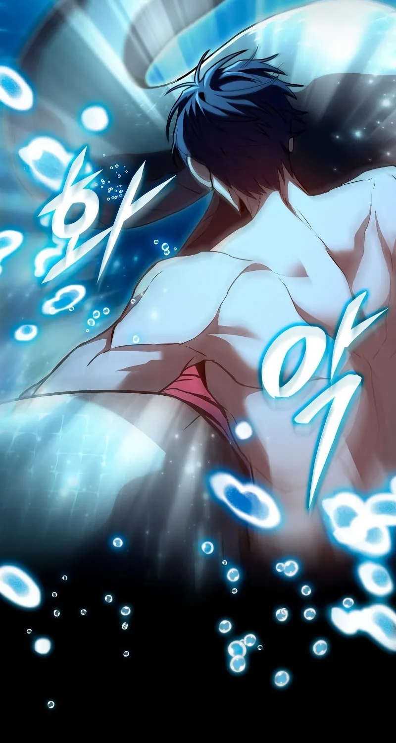 Read F-Class Destiny Hunter chapter 31 image 37 on Lezhin