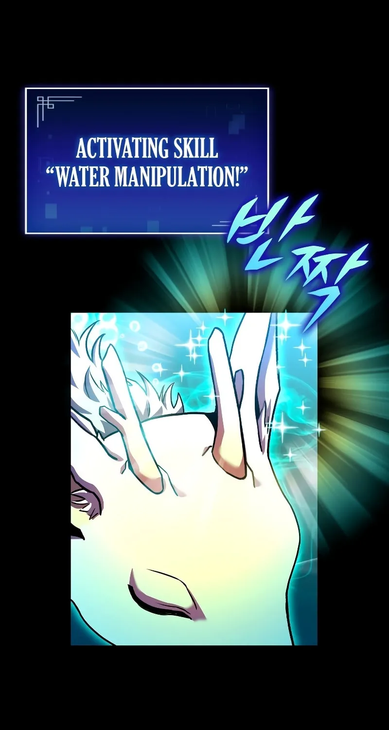 Read F-Class Destiny Hunter chapter 31 image 5 on Lezhin