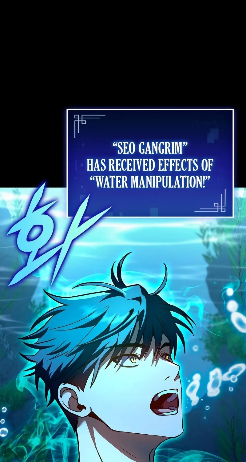 Read F-Class Destiny Hunter chapter 31 image 6 on Lezhin