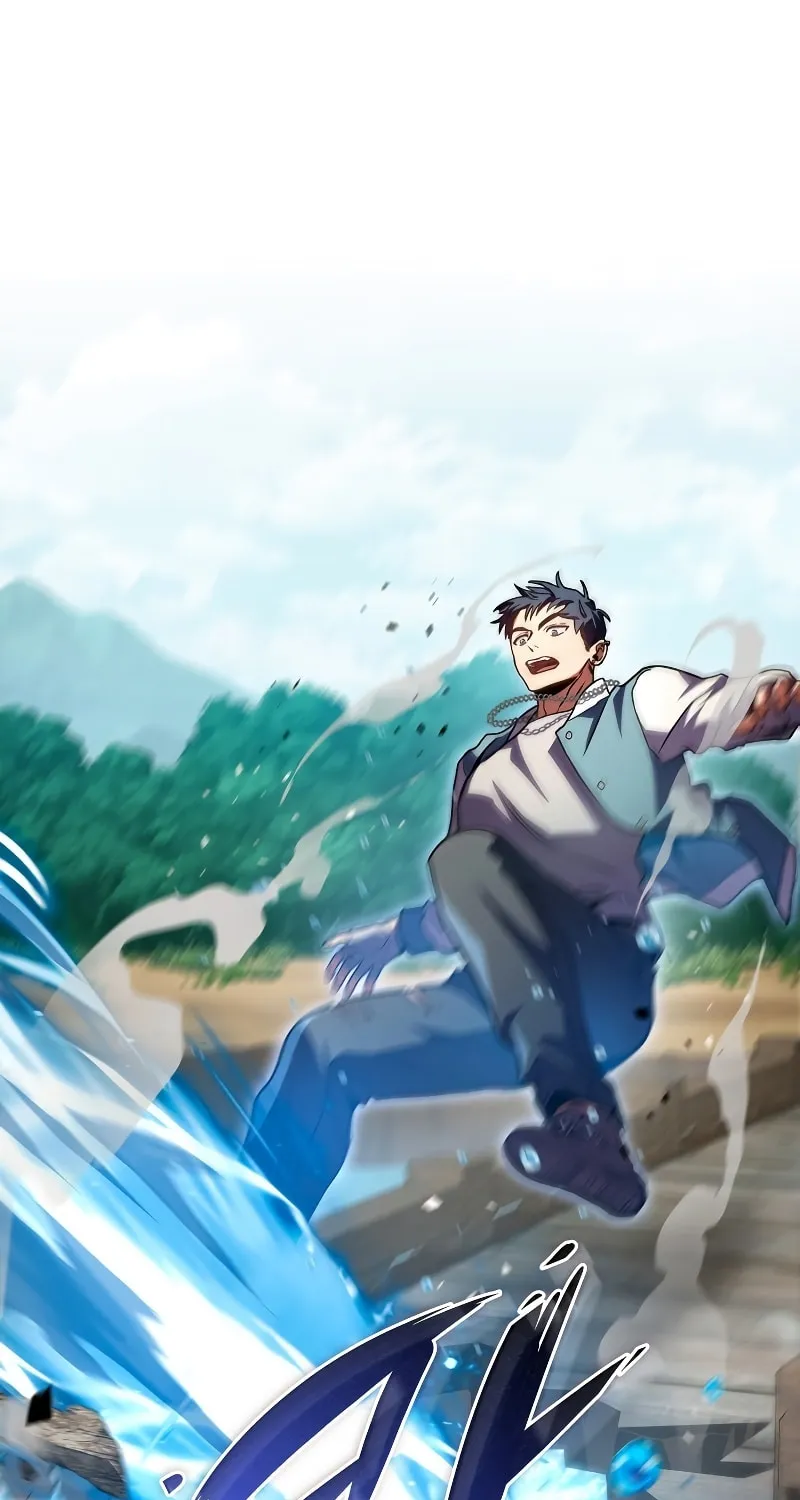 Read F-Class Destiny Hunter chapter 32 image 1 on Lezhin