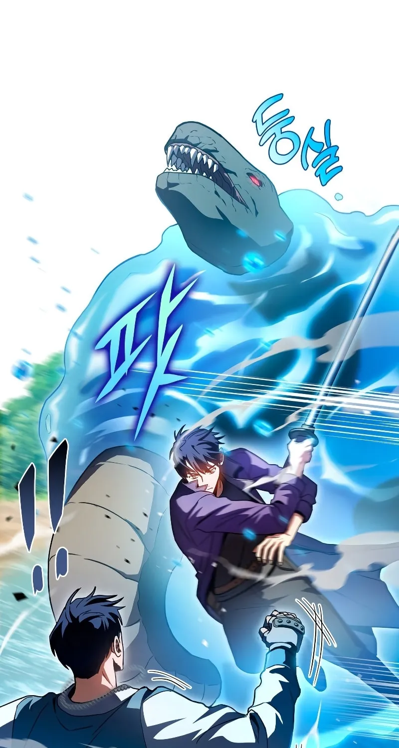 Read F-Class Destiny Hunter chapter 32 image 13 on Lezhin