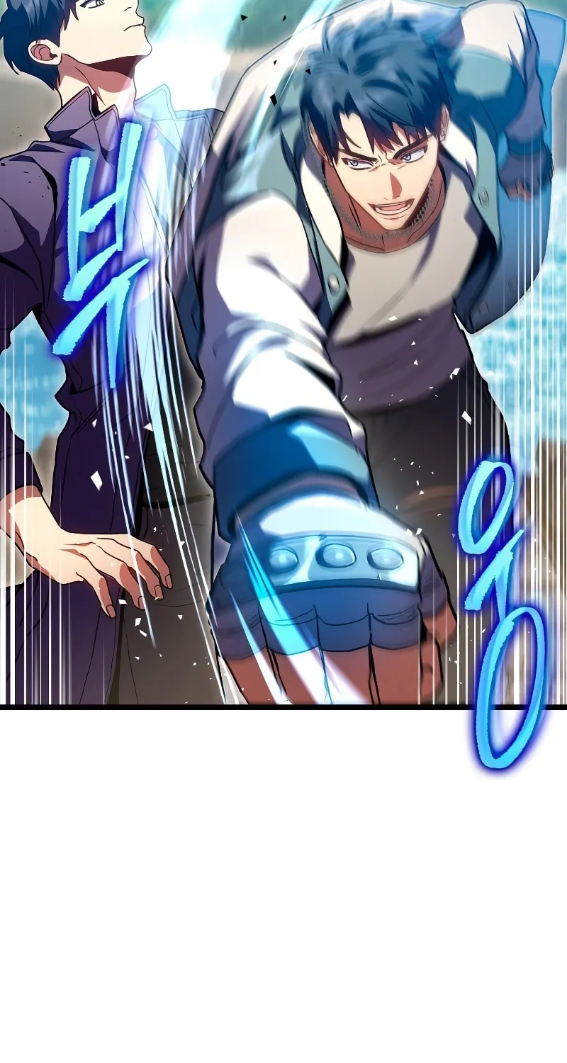 Read F-Class Destiny Hunter chapter 32 image 36 on Lezhin