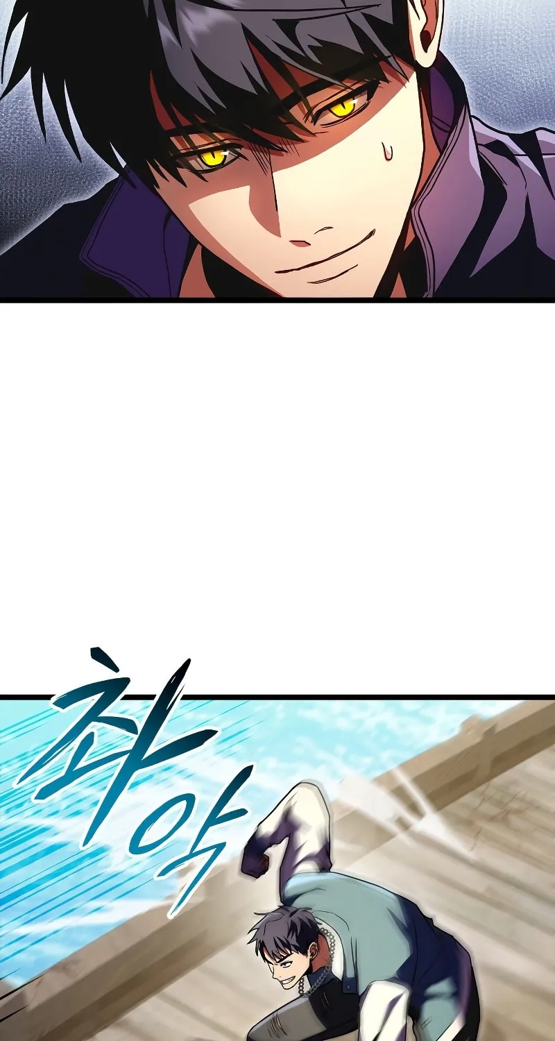 Read F-Class Destiny Hunter chapter 32 image 40 on Lezhin