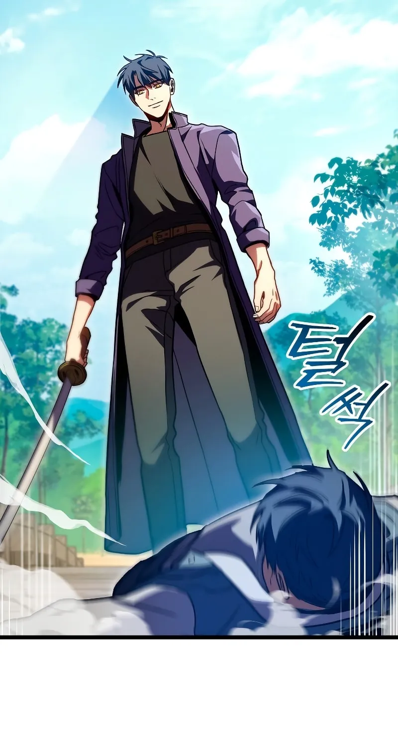 Read F-Class Destiny Hunter chapter 32 image 51 on Lezhin