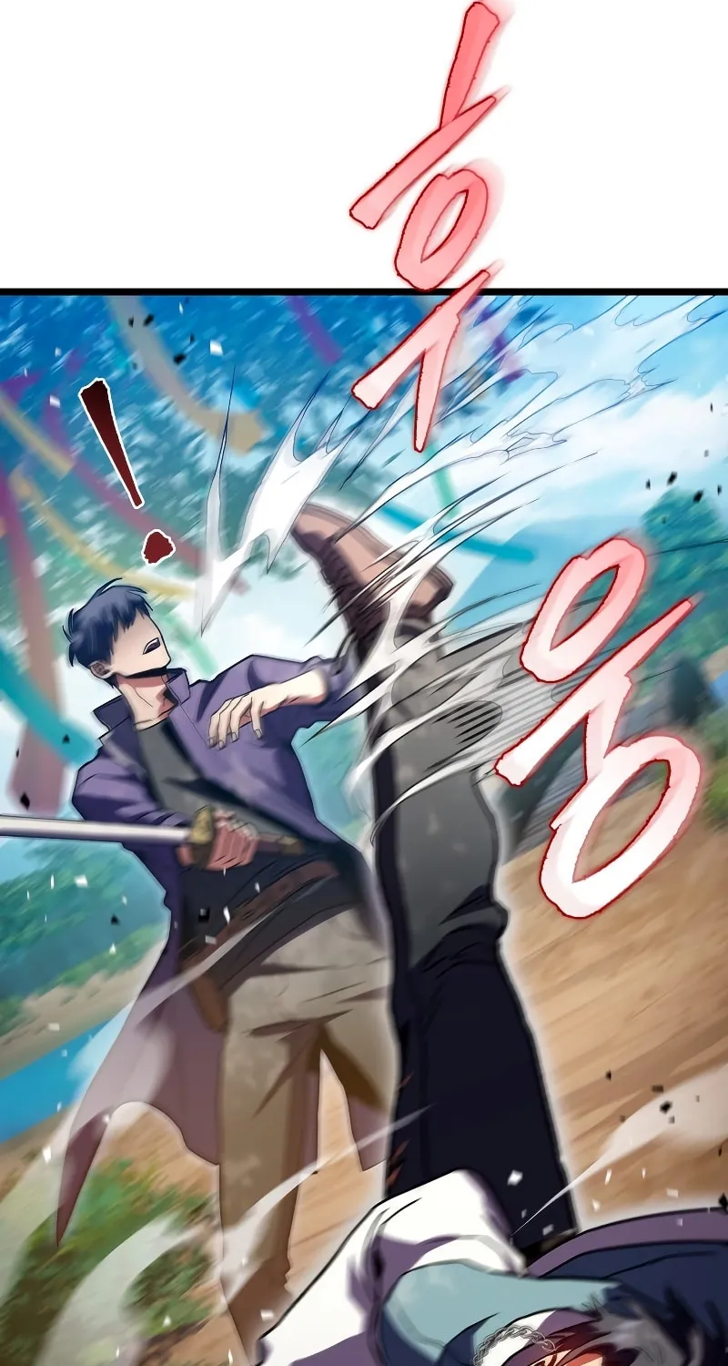 Read F-Class Destiny Hunter chapter 32 image 88 on Lezhin