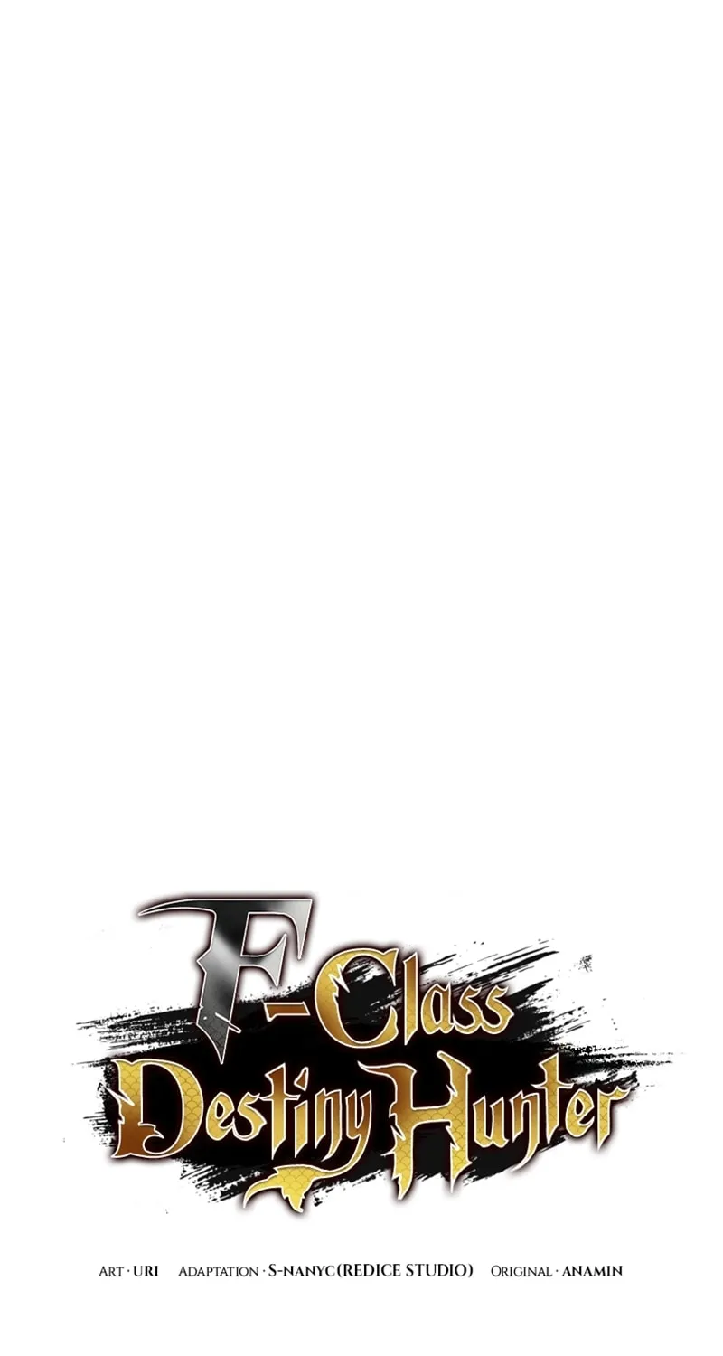 Read F-Class Destiny Hunter chapter 32 image 9 on Lezhin