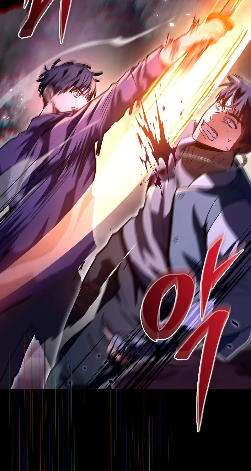 Read F-Class Destiny Hunter chapter 33 image 11 on Lezhin