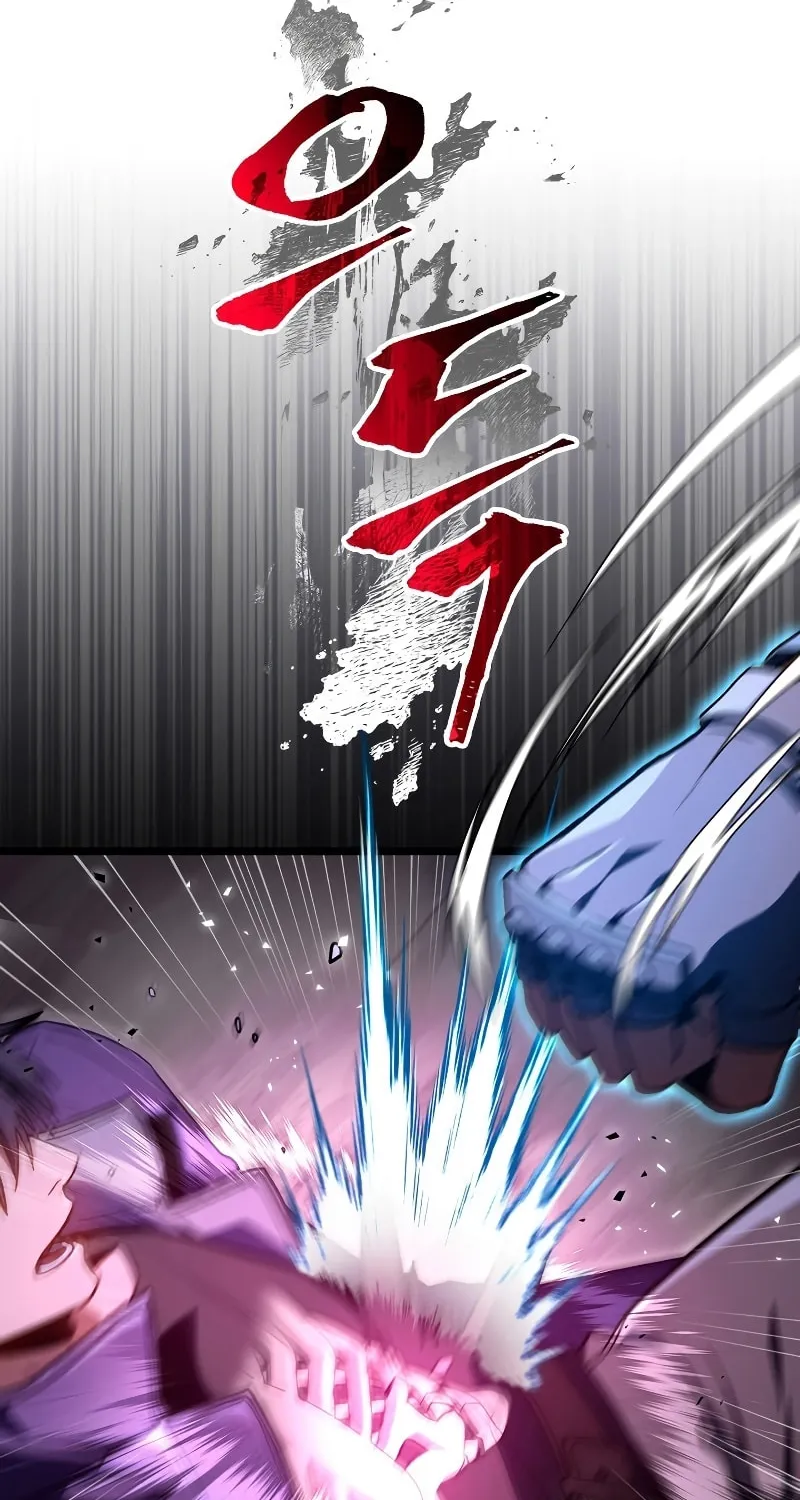 Read F-Class Destiny Hunter chapter 33 image 24 on Lezhin