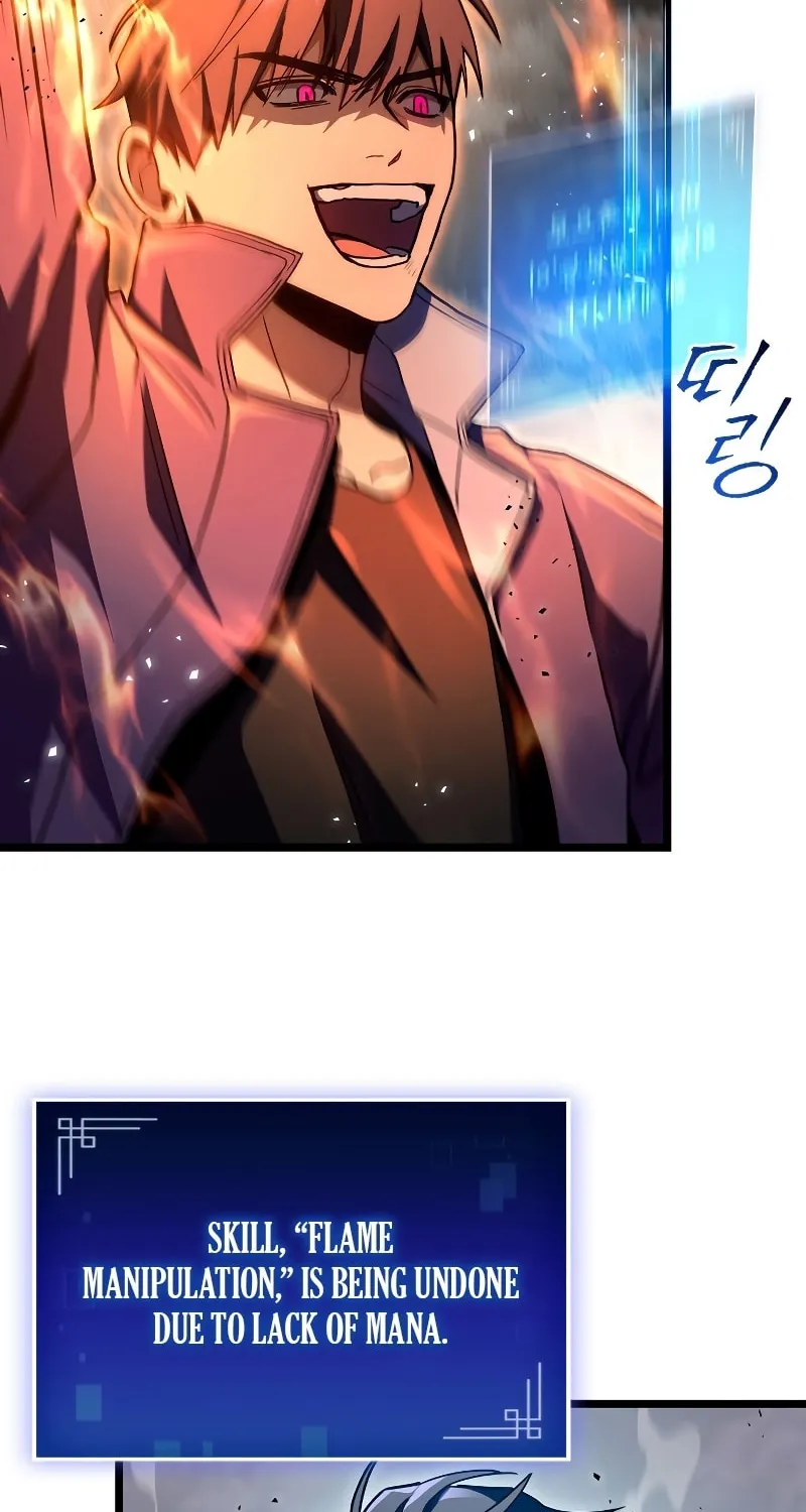 Read F-Class Destiny Hunter chapter 33 image 47 on Lezhin