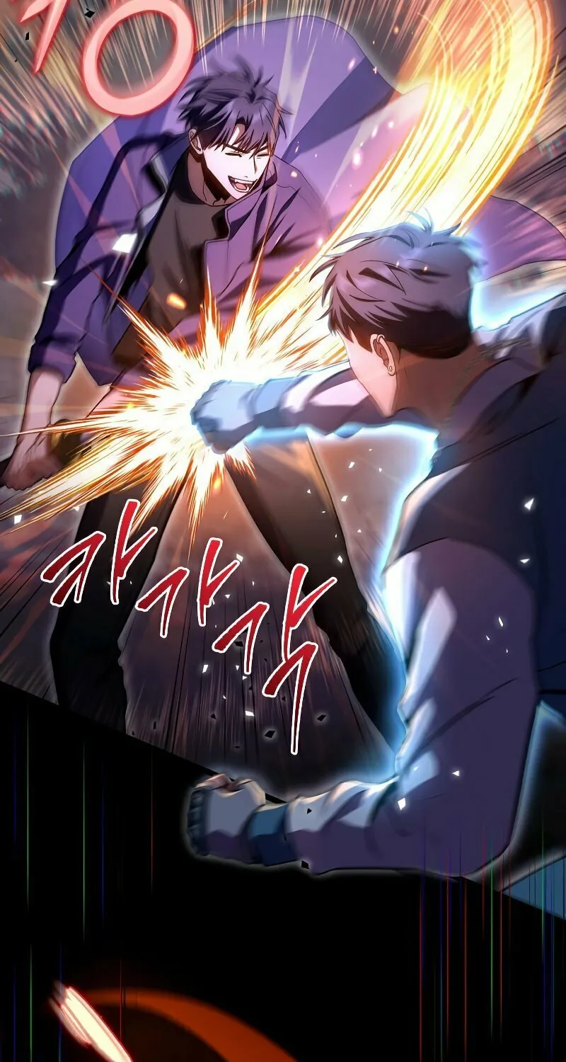 Read F-Class Destiny Hunter chapter 33 image 5 on Lezhin