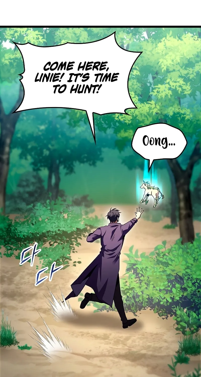 Read F-Class Destiny Hunter chapter 33 image 69 on Lezhin