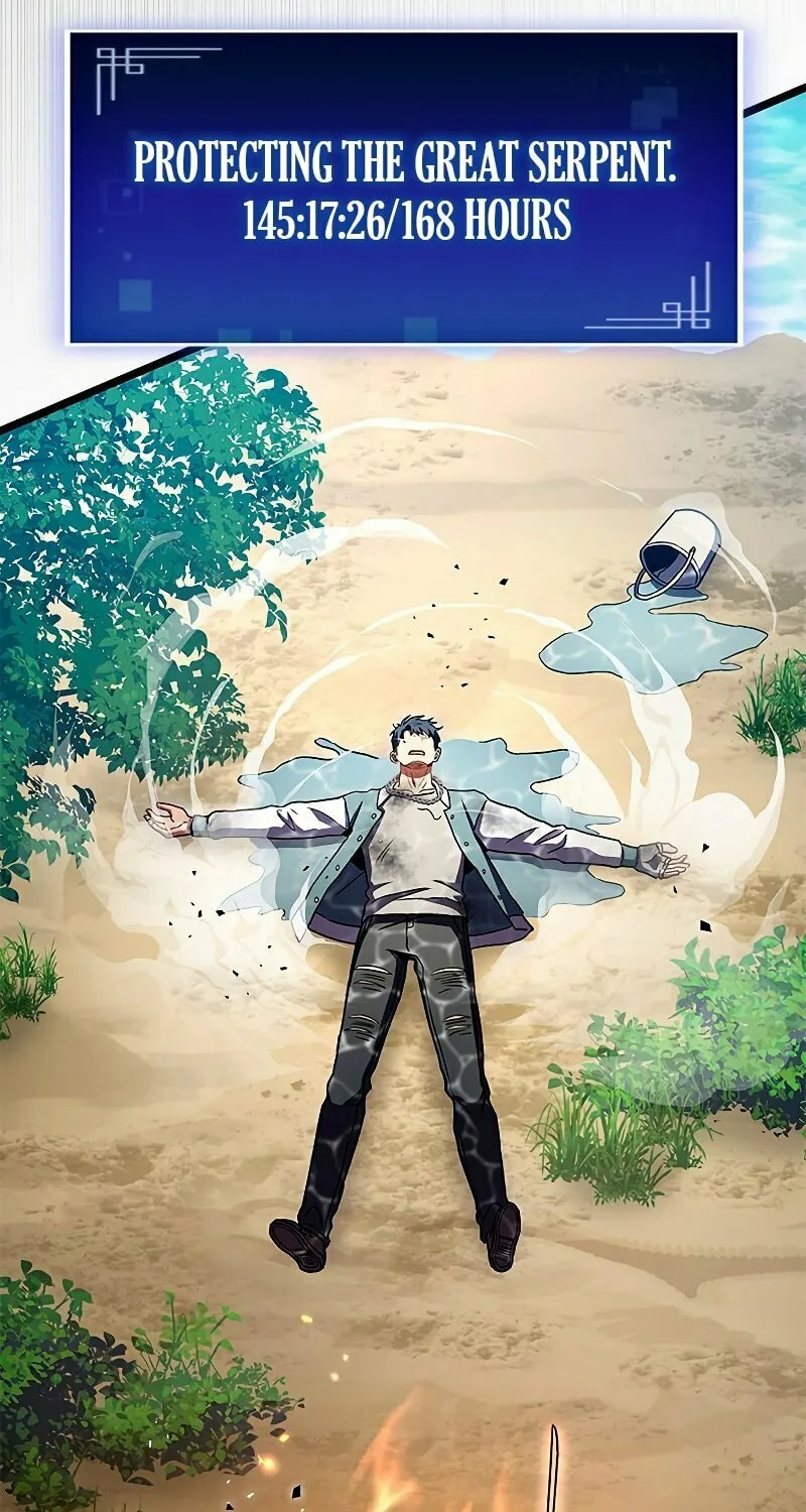 Read F-Class Destiny Hunter chapter 33 image 76 on Lezhin
