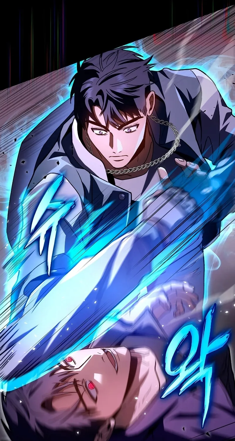 Read F-Class Destiny Hunter chapter 33 image 8 on Lezhin
