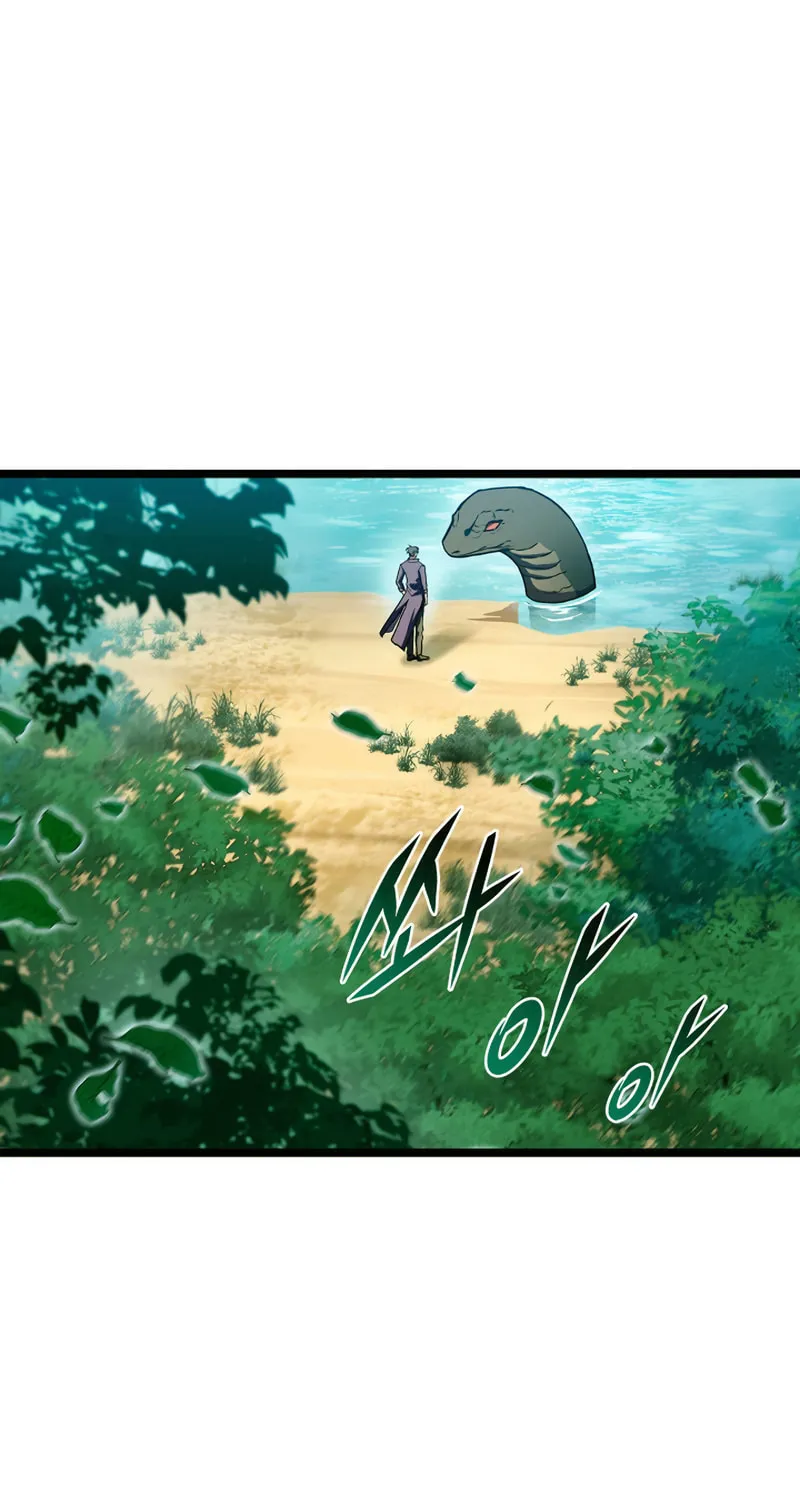 Read F-Class Destiny Hunter chapter 34 image 1 on Lezhin