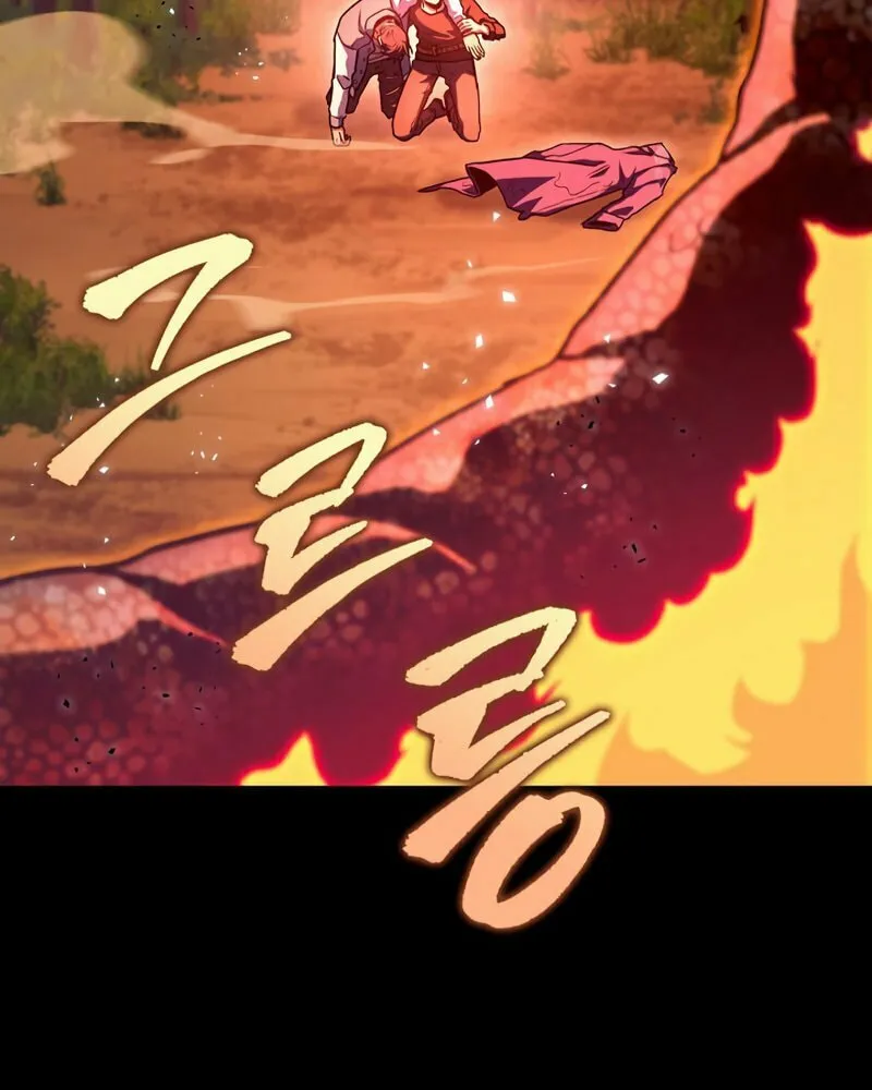 Read F-Class Destiny Hunter chapter 34 image 97 on Lezhin