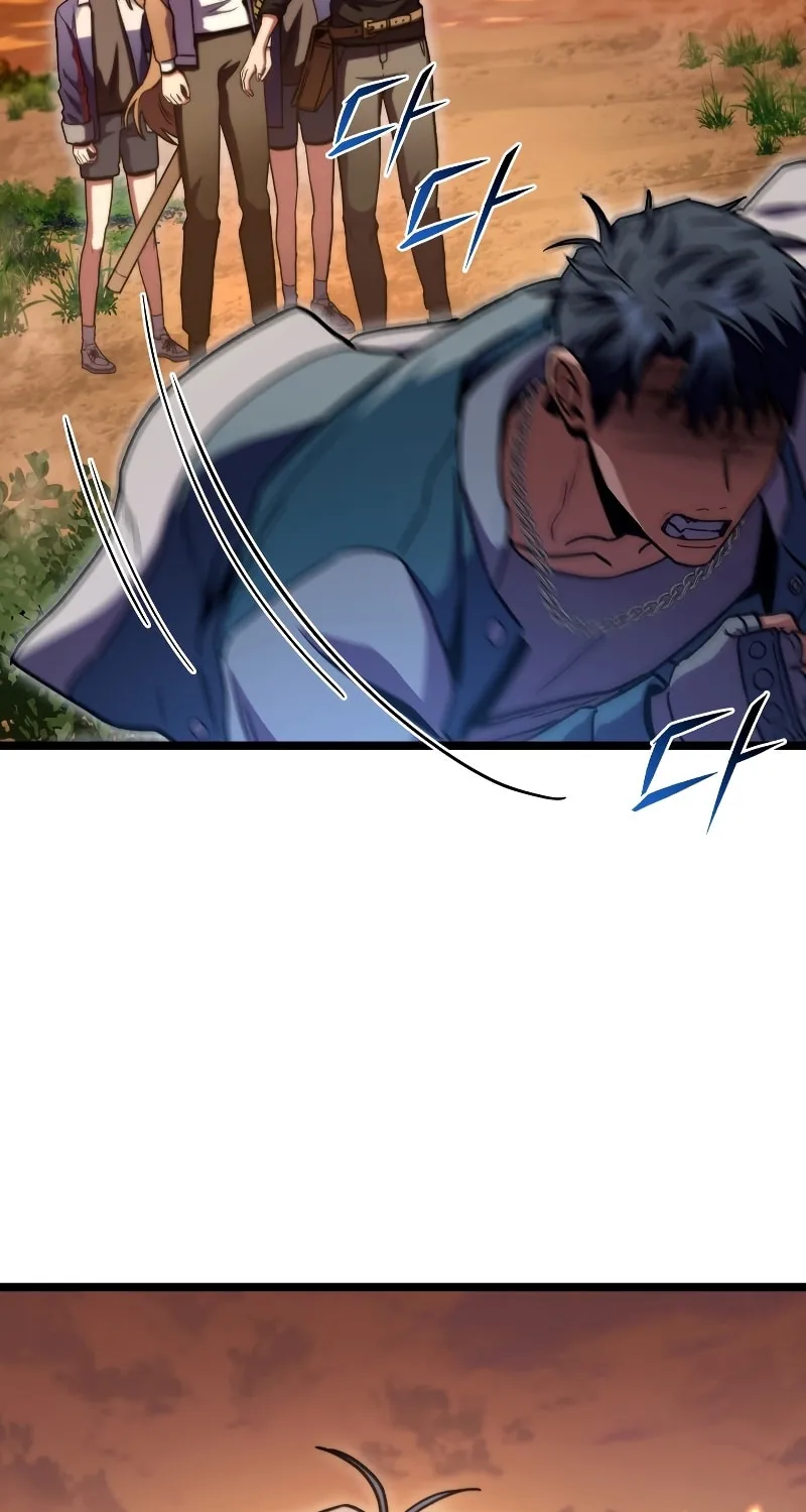 Read F-Class Destiny Hunter chapter 35 image 61 on Lezhin