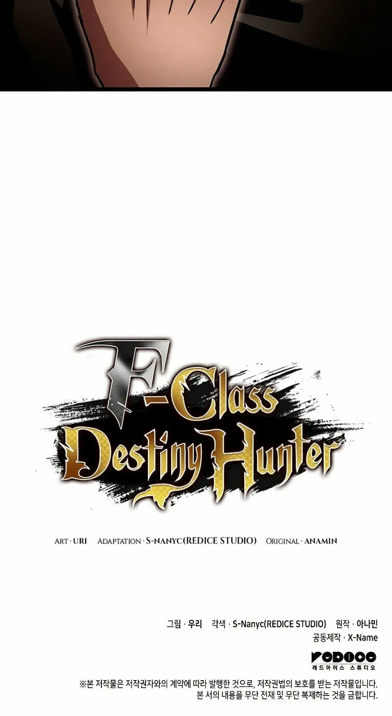 Read F-Class Destiny Hunter chapter 35 image 96 on Lezhin