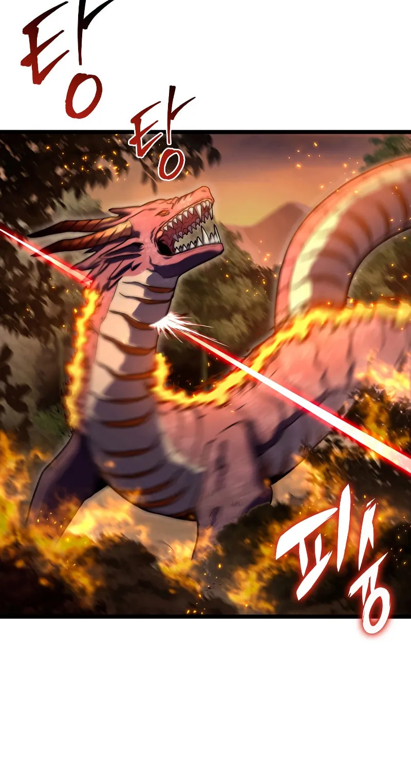 Read F-Class Destiny Hunter chapter 36 image 45 on Lezhin