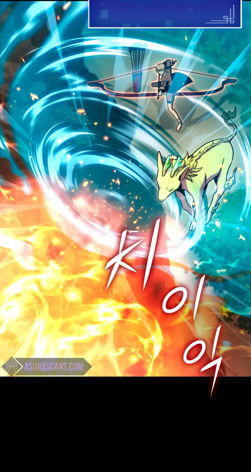 Read F-Class Destiny Hunter chapter 36 image 69 on Lezhin