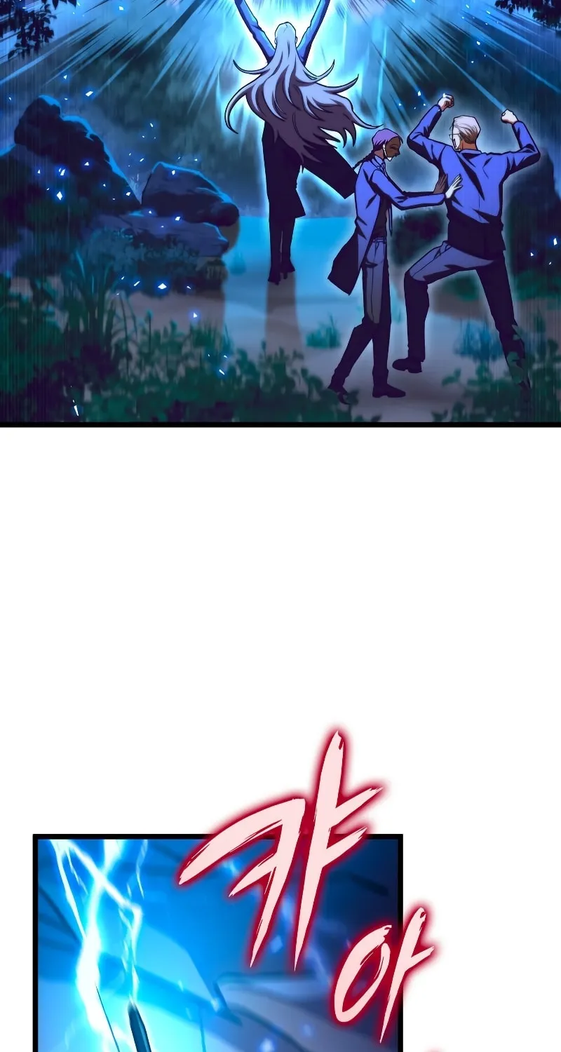Read F-Class Destiny Hunter chapter 37 image 34 on Lezhin