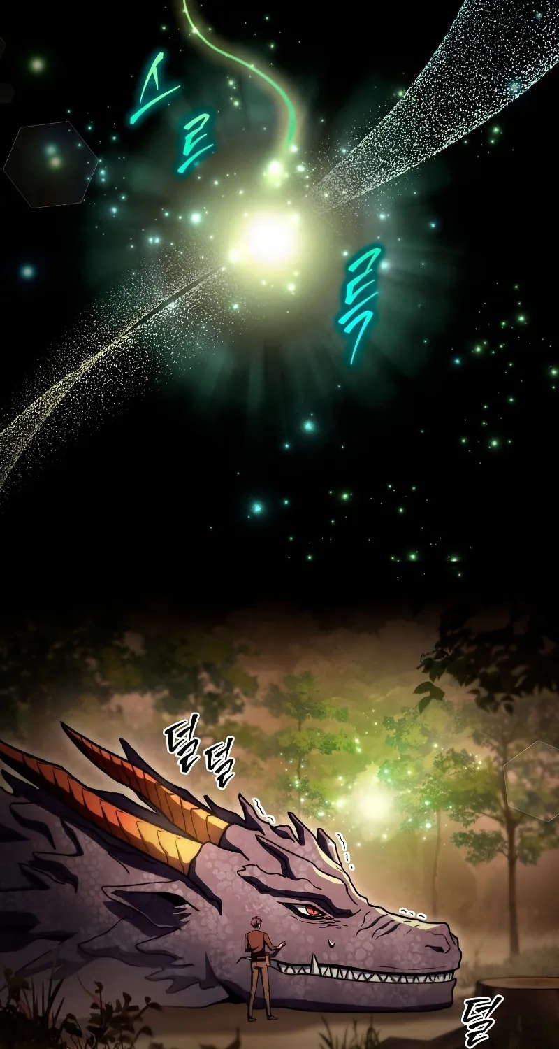 Read F-Class Destiny Hunter chapter 37 image 71 on Lezhin