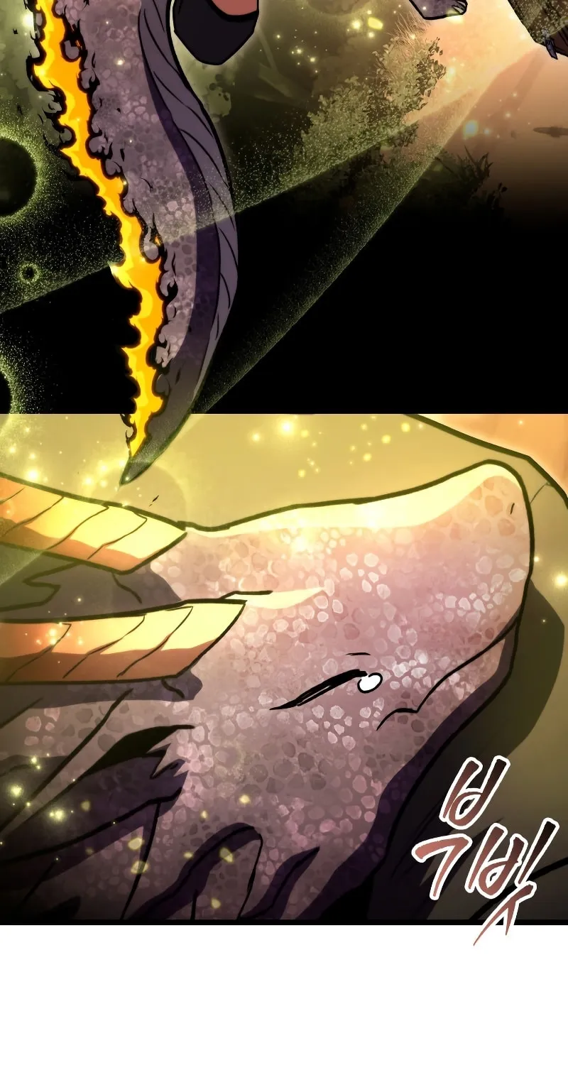 Read F-Class Destiny Hunter chapter 37 image 83 on Lezhin