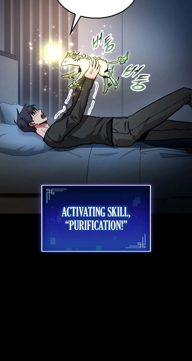 Read F-Class Destiny Hunter chapter 38 image 19 on Lezhin
