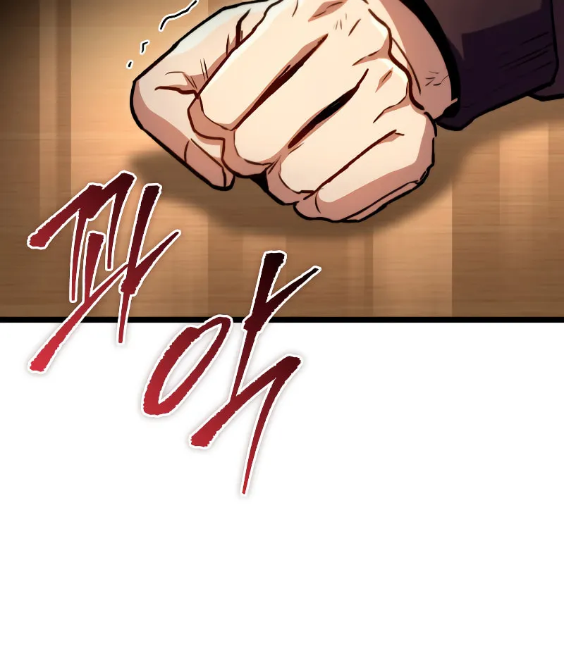 Read F-Class Destiny Hunter chapter 38 image 67 on Lezhin
