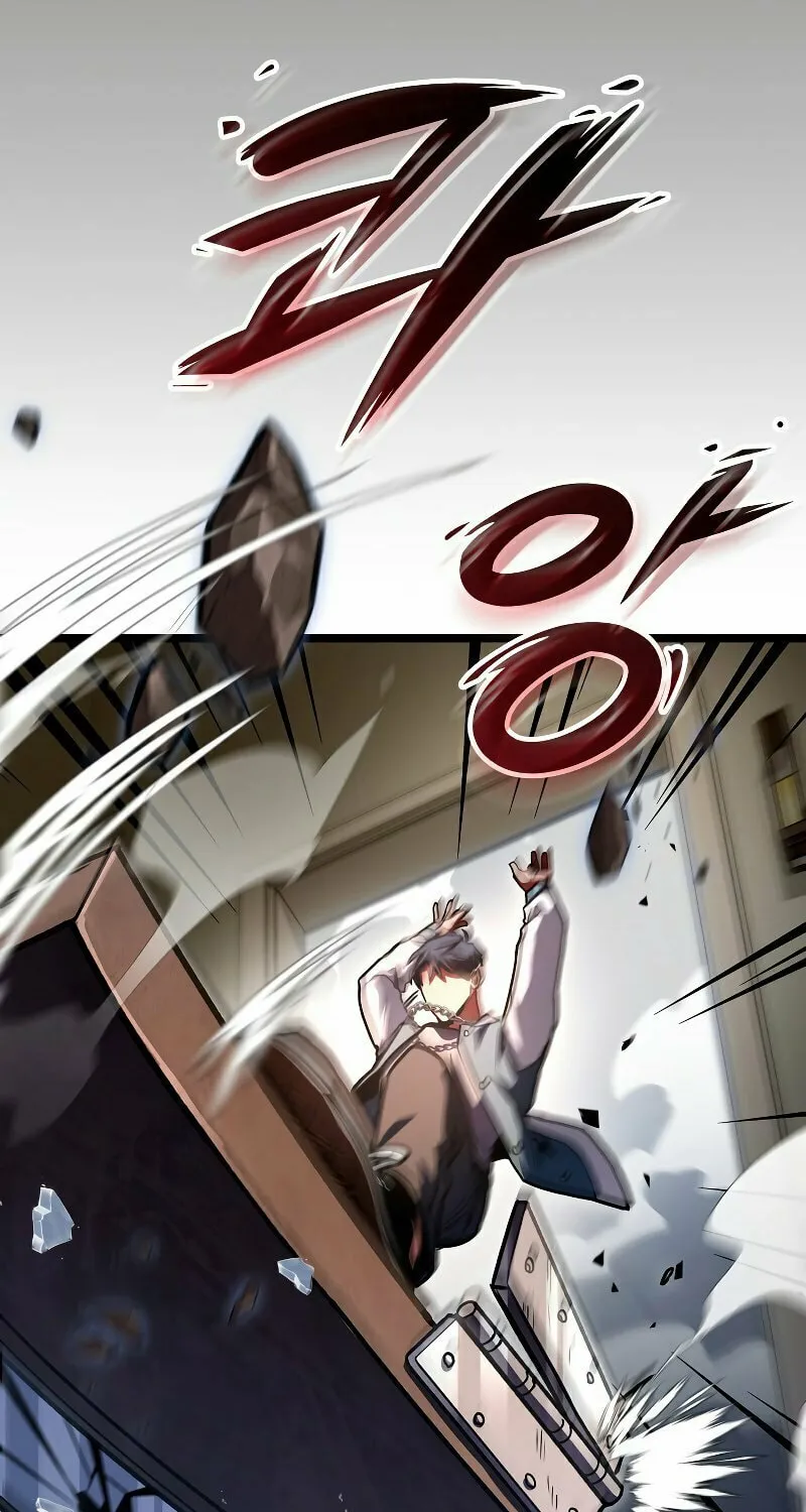 Read F-Class Destiny Hunter chapter 39 image 13 on Lezhin