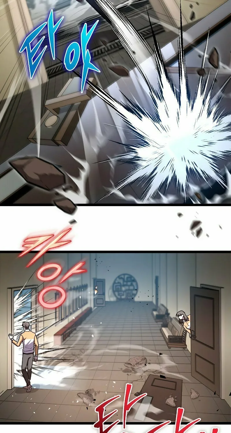 Read F-Class Destiny Hunter chapter 39 image 16 on Lezhin