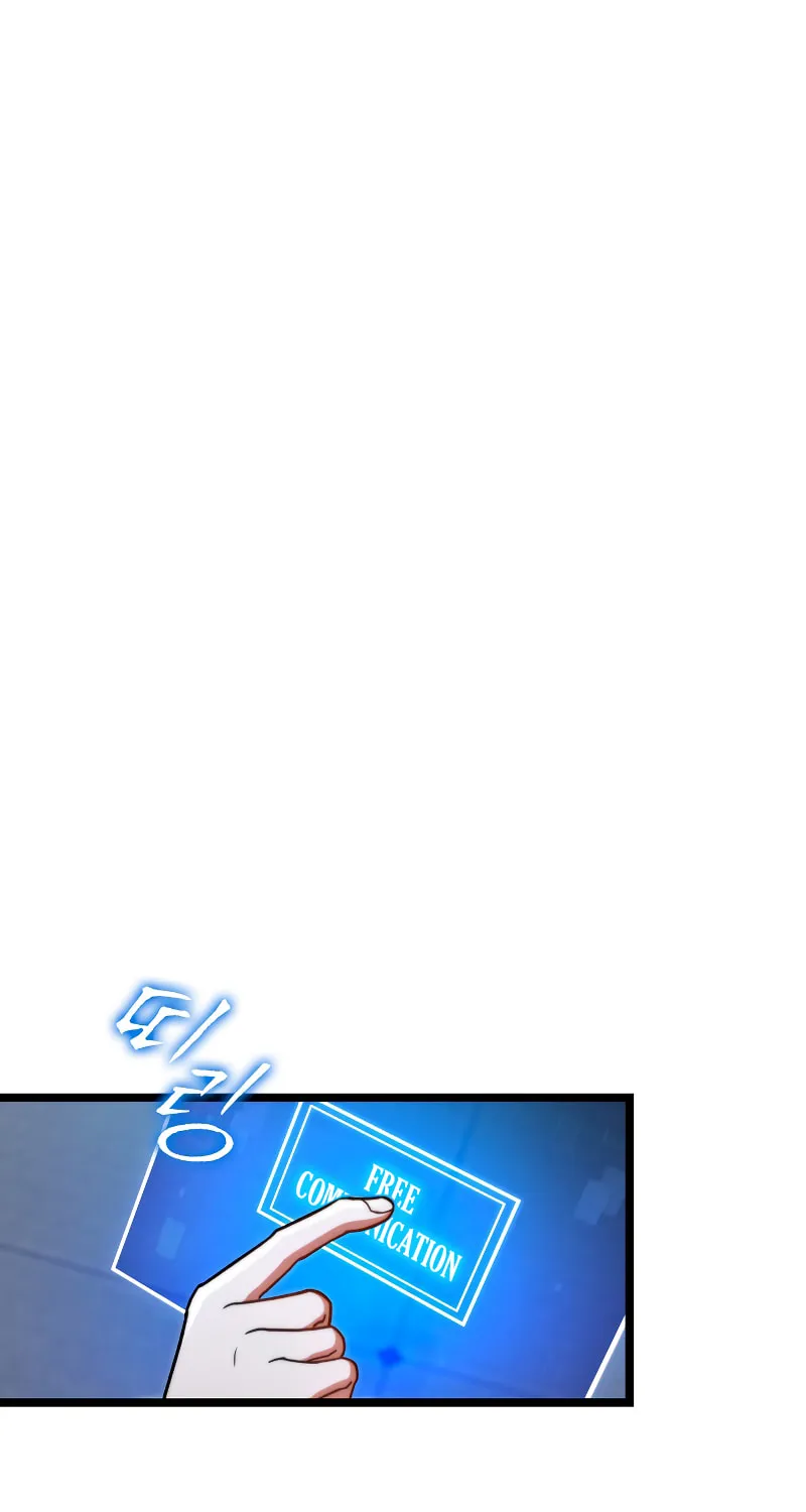 Read F-Class Destiny Hunter chapter 39 image 56 on Lezhin