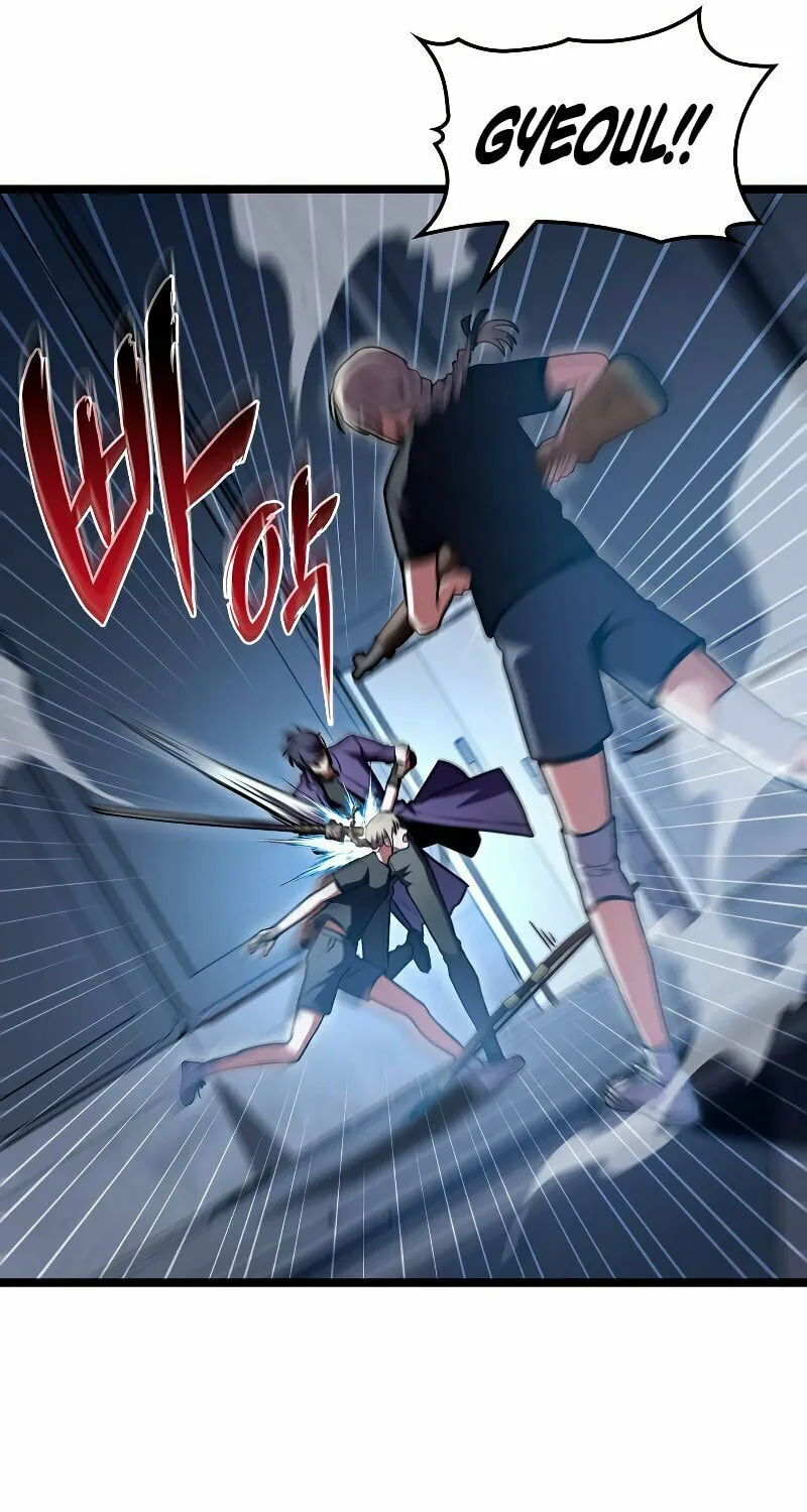Read F-Class Destiny Hunter chapter 39 image 70 on Lezhin