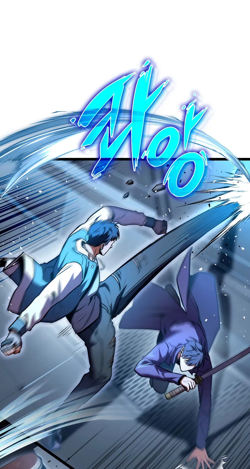Read F-Class Destiny Hunter chapter 39 image 81 on Lezhin