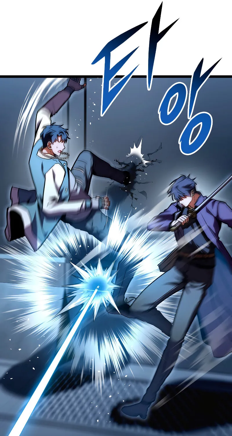 Read F-Class Destiny Hunter chapter 39 image 85 on Lezhin