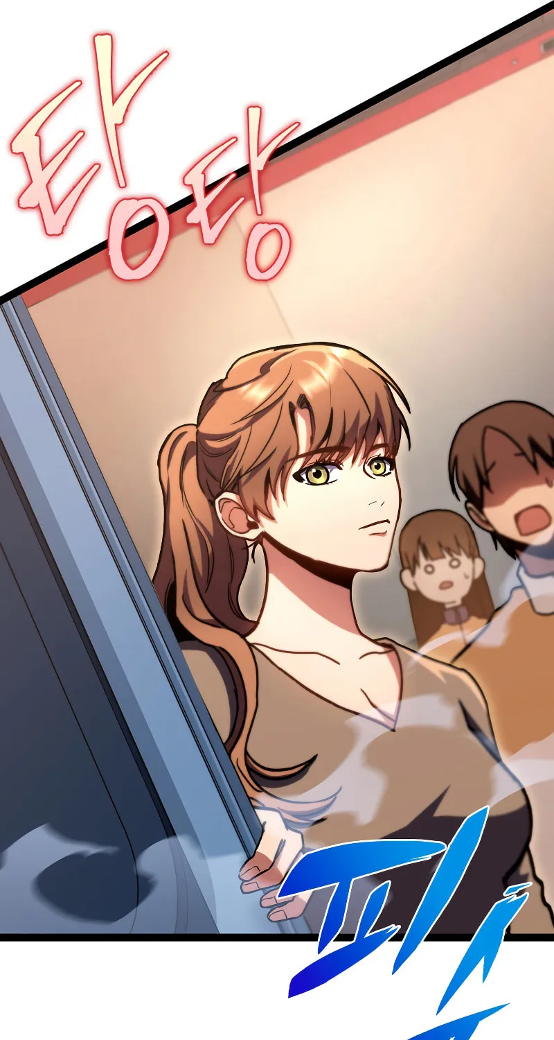 Read F-Class Destiny Hunter chapter 39 image 94 on Lezhin