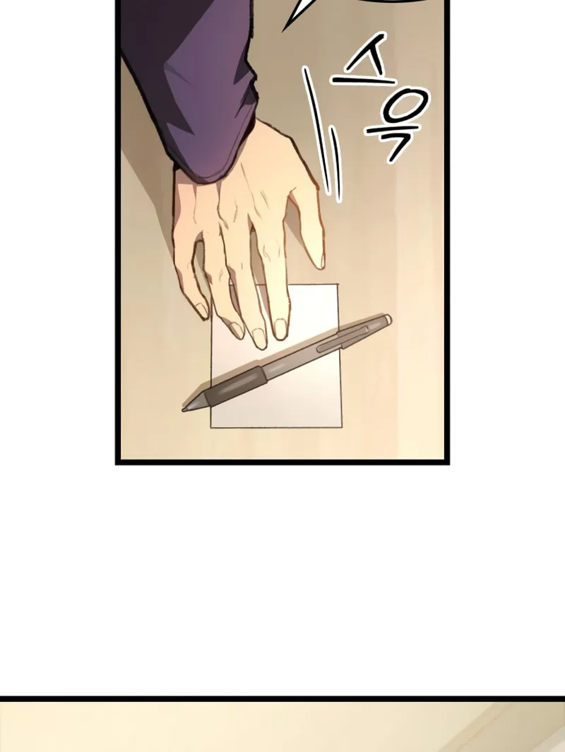 Read F-Class Destiny Hunter chapter 4 image 10 on Lezhin