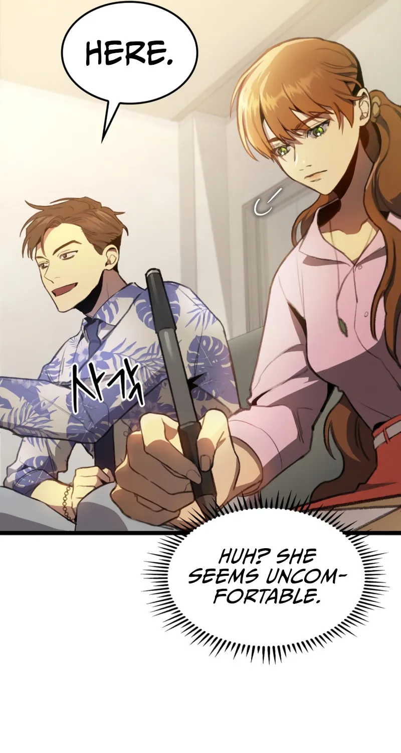 Read F-Class Destiny Hunter chapter 4 image 11 on Lezhin