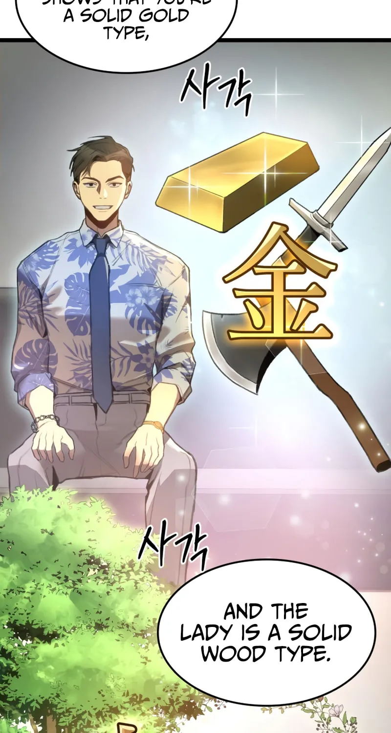 Read F-Class Destiny Hunter chapter 4 image 15 on Lezhin