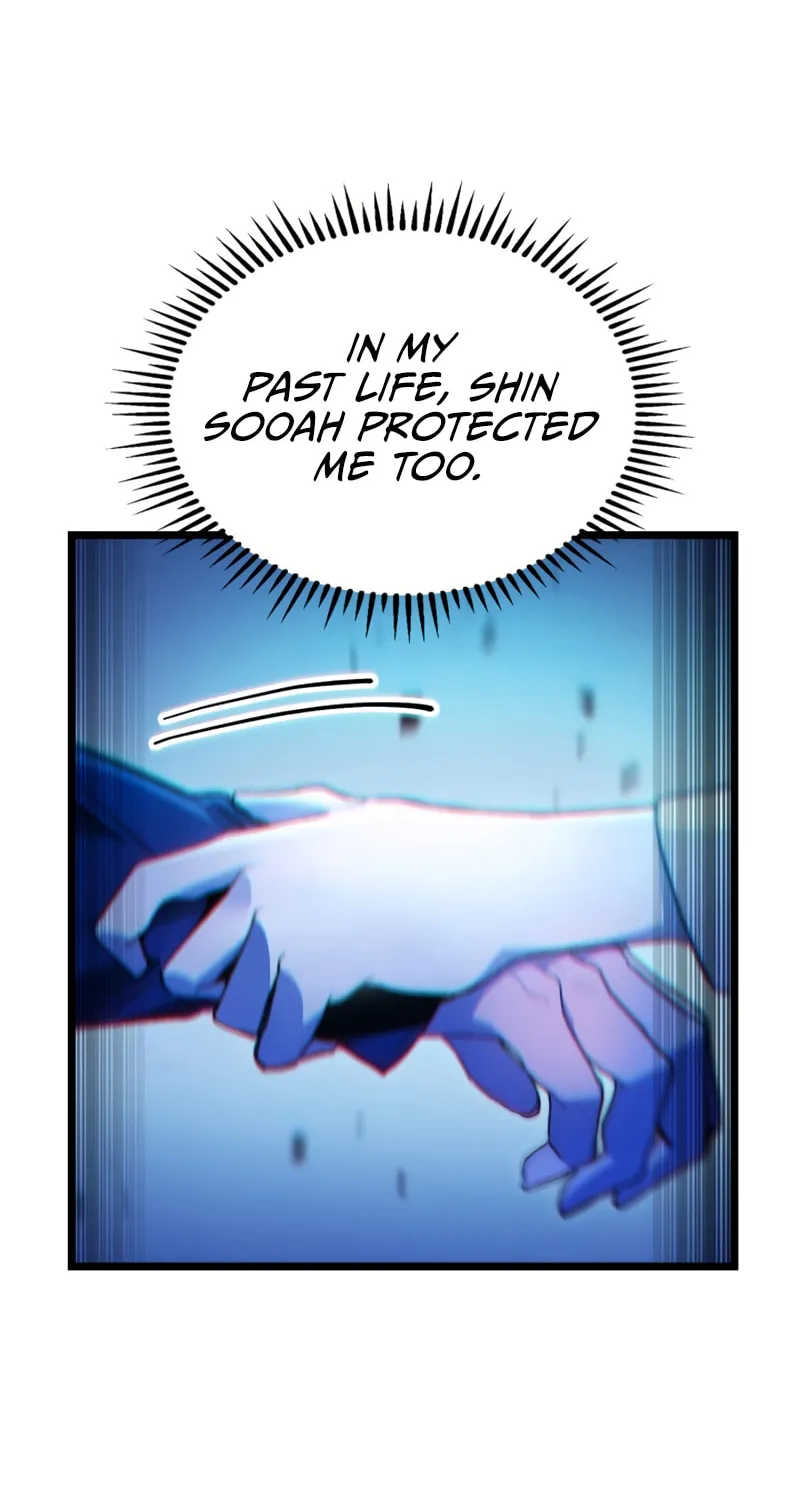 Read F-Class Destiny Hunter chapter 4 image 42 on Lezhin