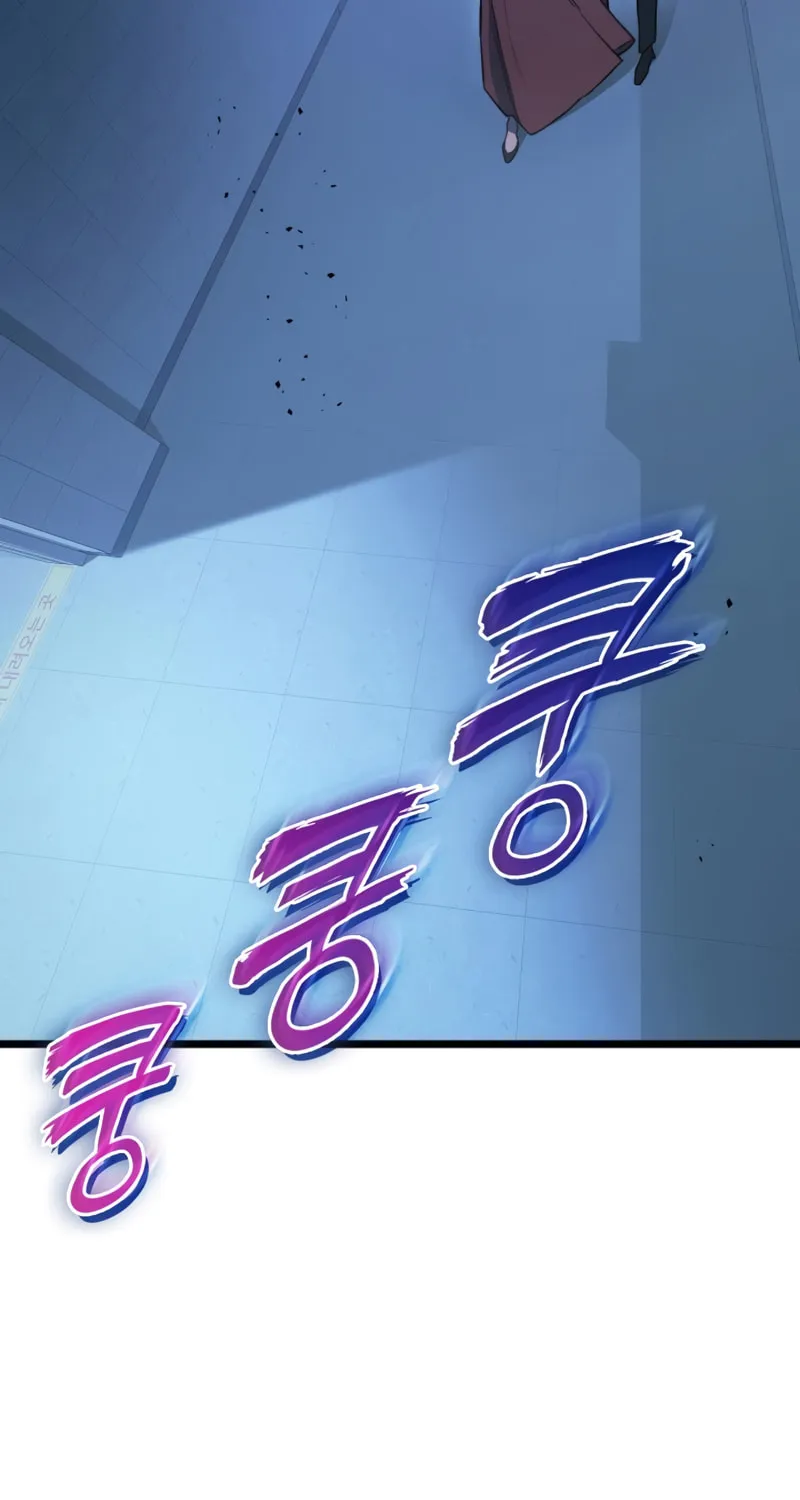 Read F-Class Destiny Hunter chapter 4 image 54 on Lezhin