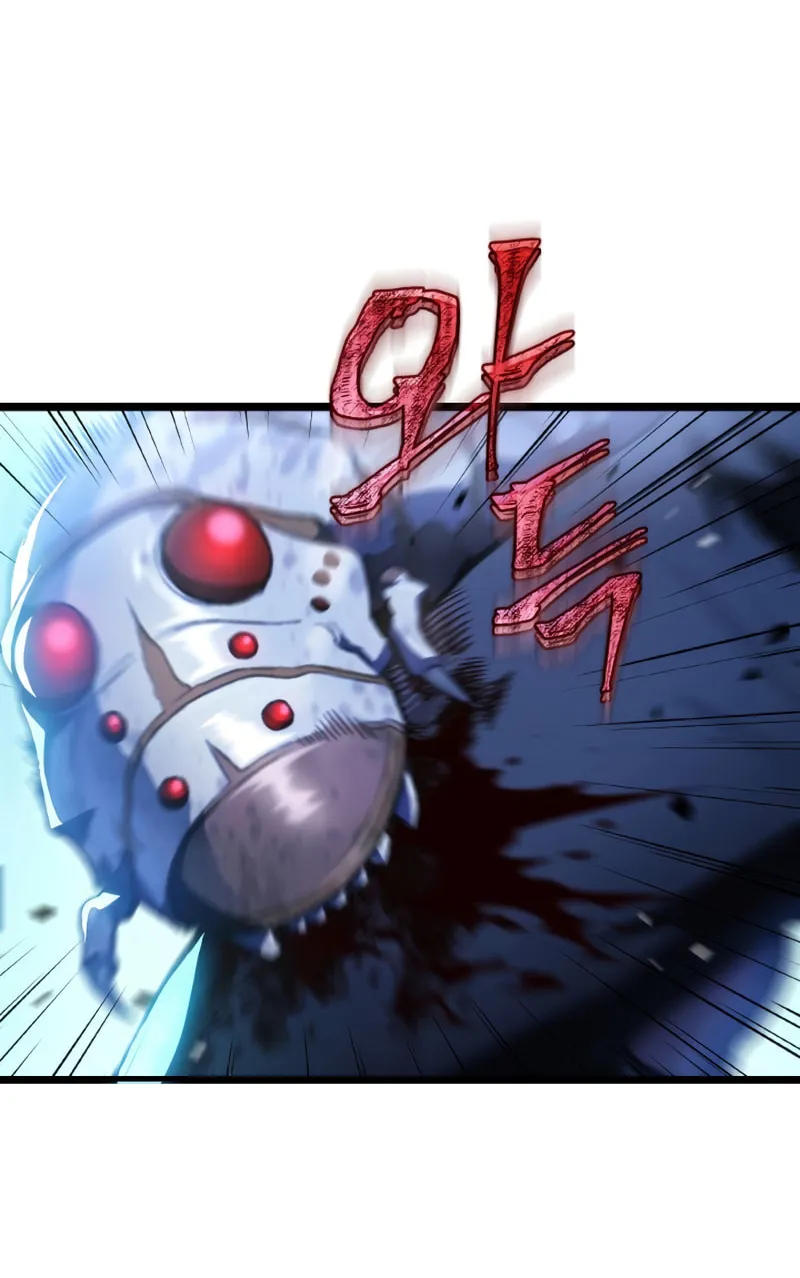 Read F-Class Destiny Hunter chapter 4 image 59 on Lezhin