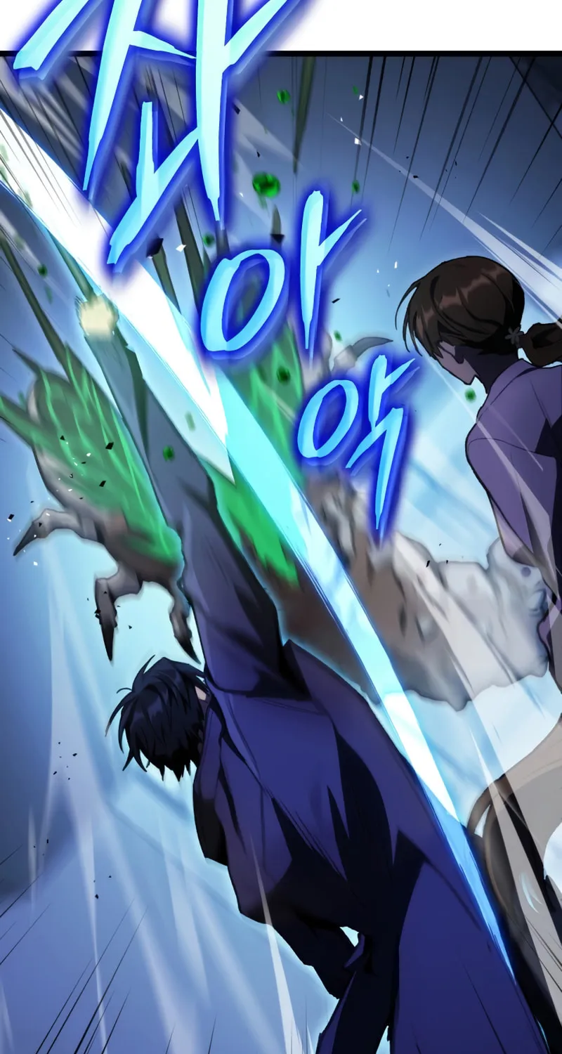 Read F-Class Destiny Hunter chapter 4 image 62 on Lezhin