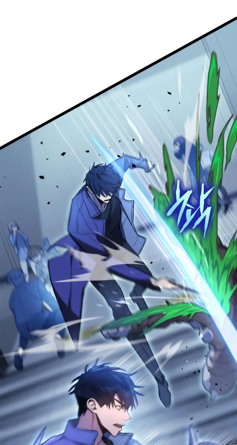 Read F-Class Destiny Hunter chapter 4 image 68 on Lezhin